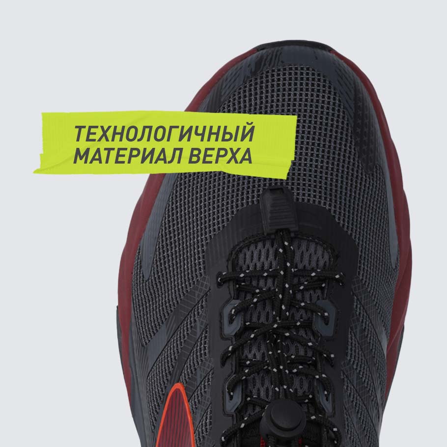 ДОПОЛНИТЕЛЬНАЯ ВЕНТИЛЯЦИЯ