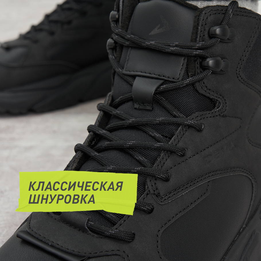 БЫСТРАЯ ШНУРОВКА