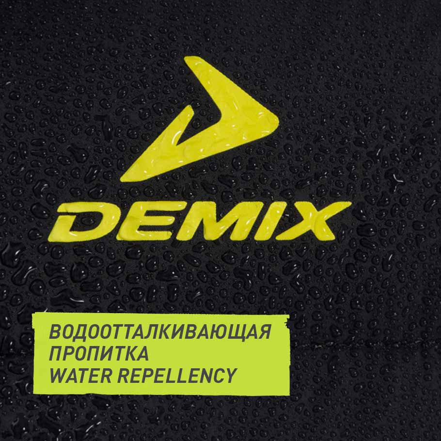 Защита от влаги