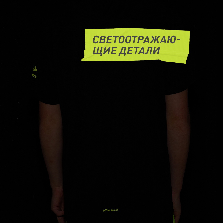 Промо изображение