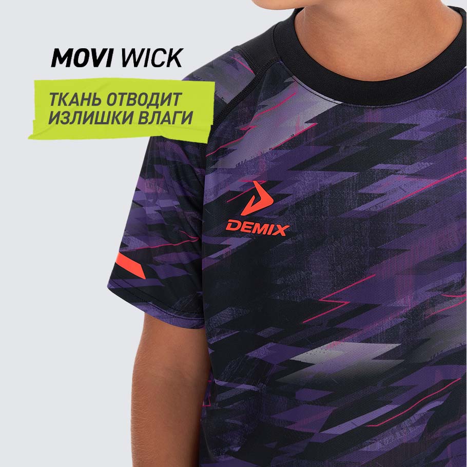 ОТВЕДЕНИЕ ВЛАГИ