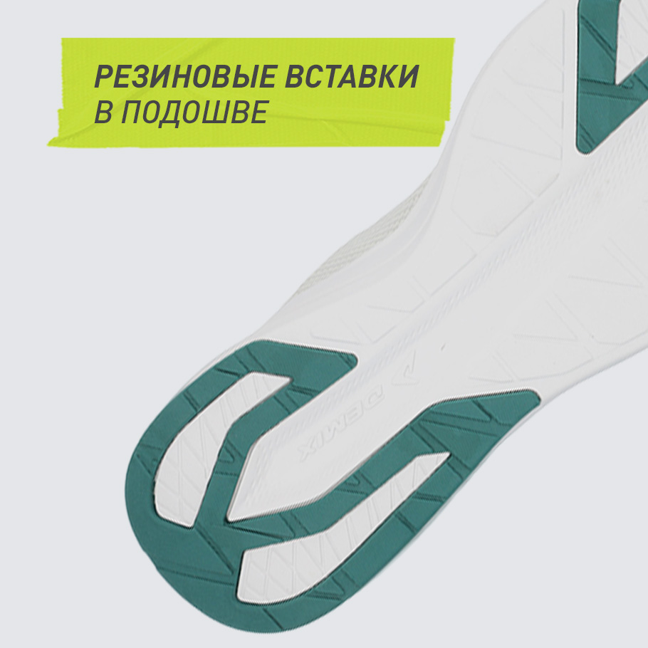 СЦЕПЛЕНИЕ С ПОВЕРХНОСТЬЮ