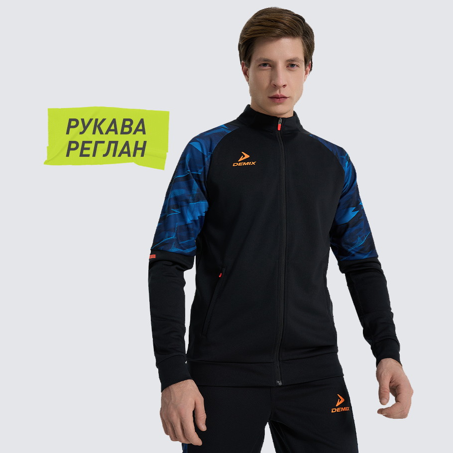 Промо изображение