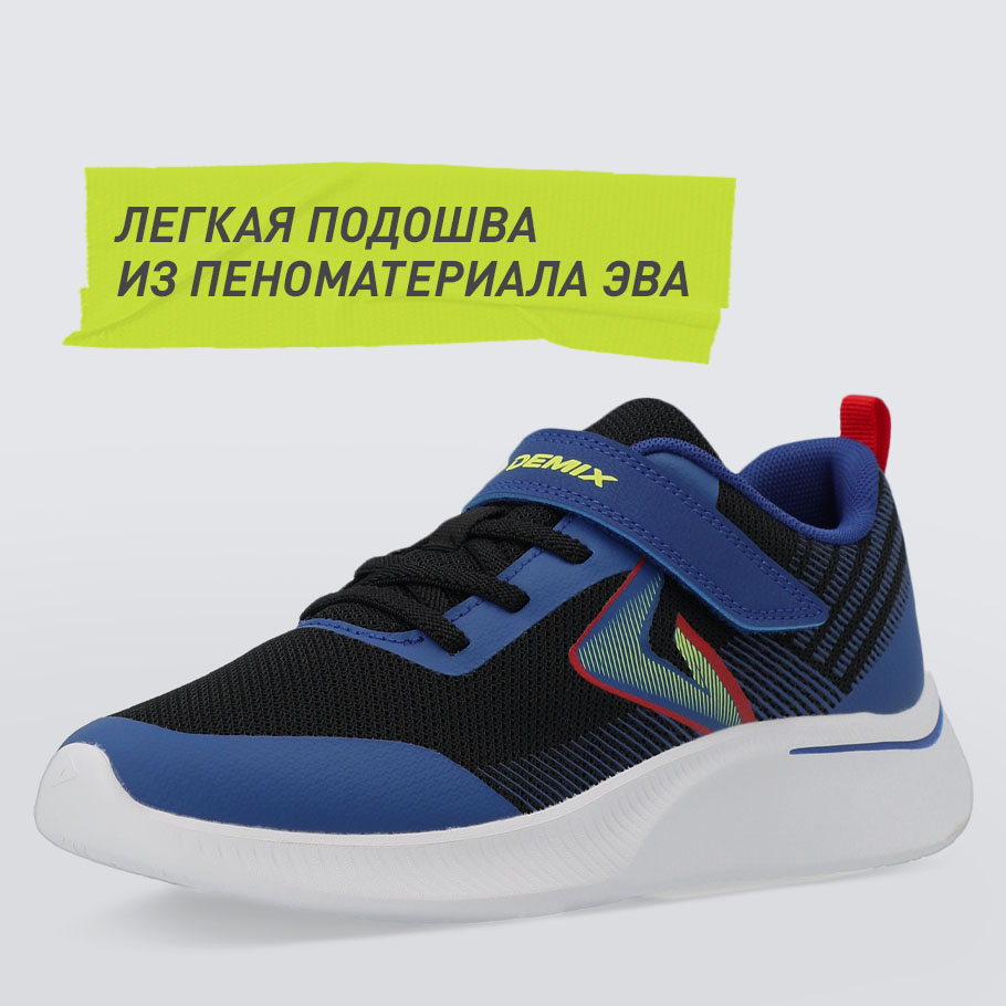 АМОРТИЗАЦИЯ