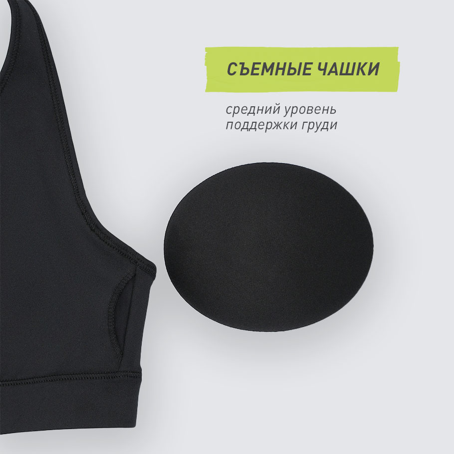 Промо изображение