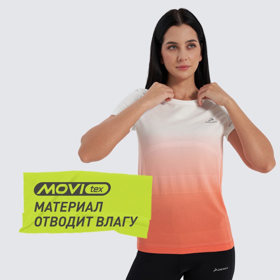 ОТВЕДЕНИЕ ВЛАГИ