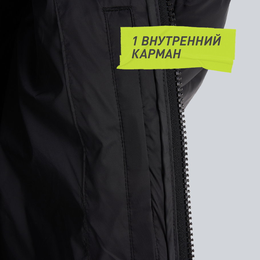 Промо изображение