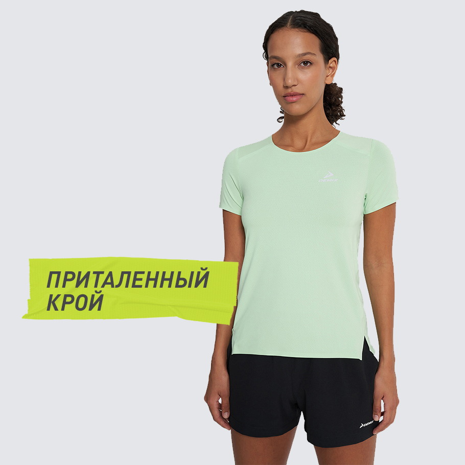 Промо изображение