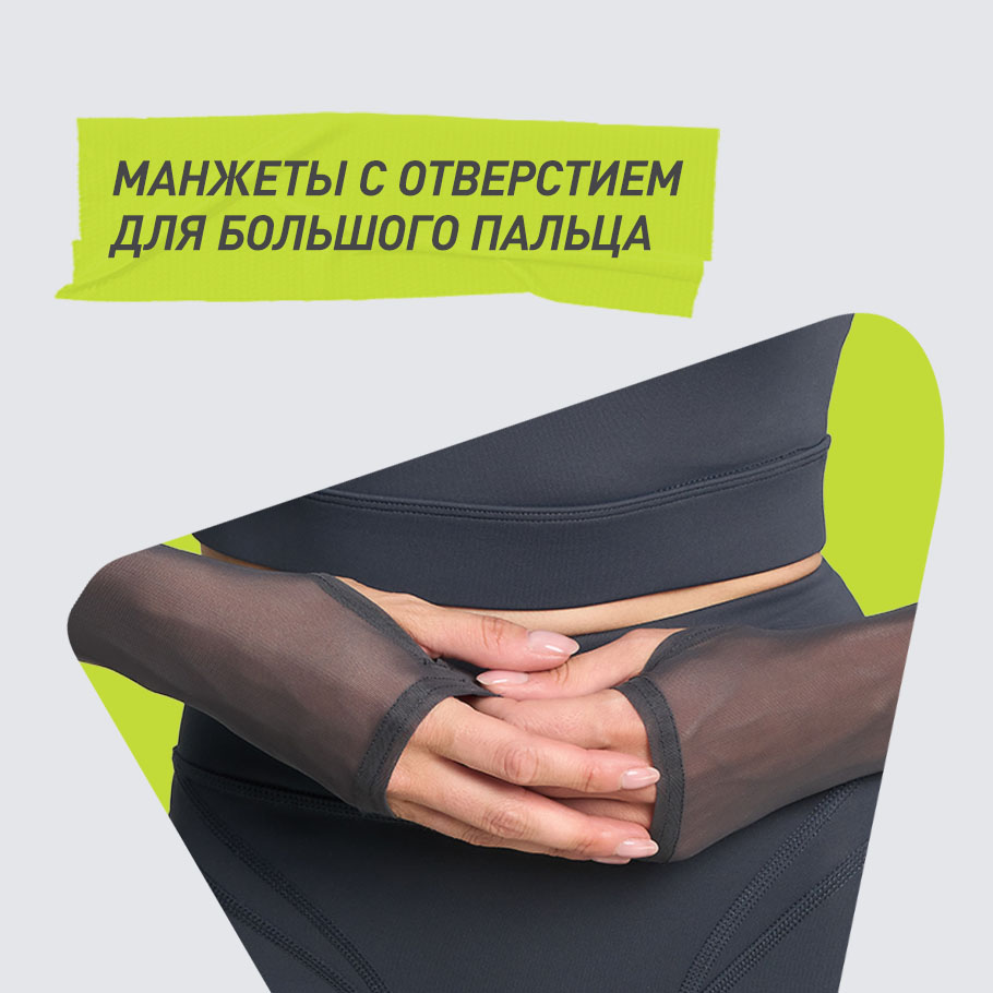 ПРАКТИЧНОСТЬ