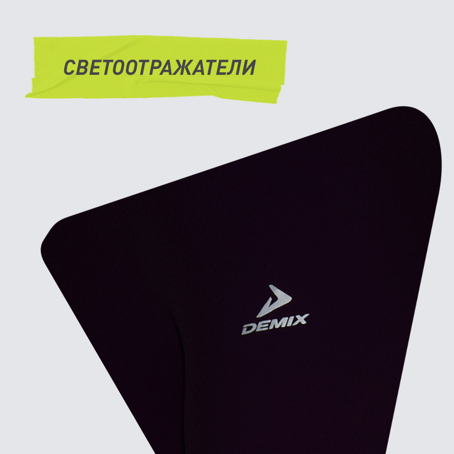 СВЕТООТРАЖАЮЩИЕ ЭЛЕМЕНТЫ