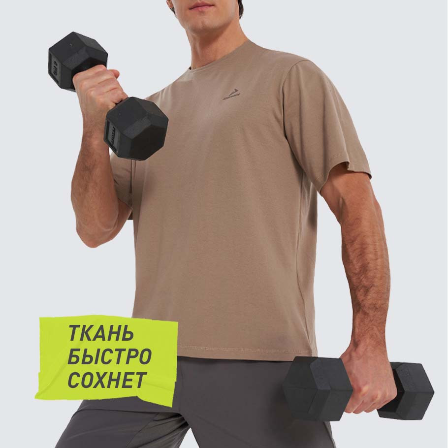 Промо изображение