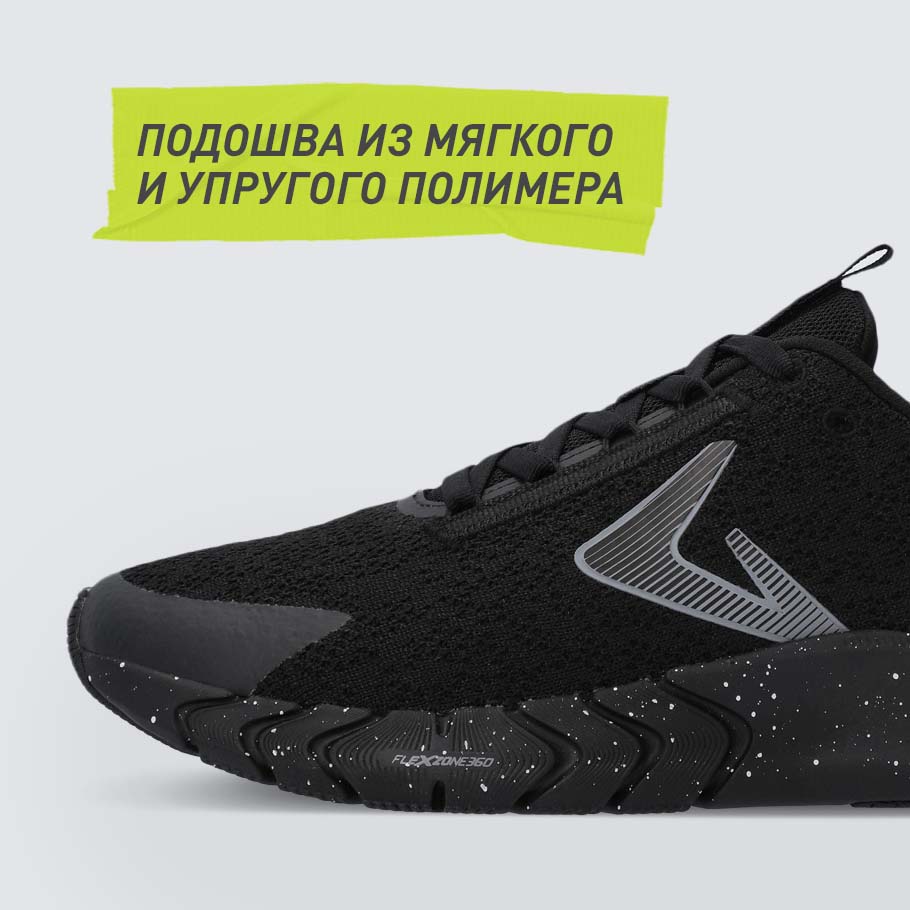 АМОРТИЗАЦИЯ