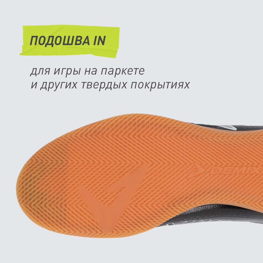 СЦЕПЛЕНИЕ С ПОВЕРХНОСТЬЮ