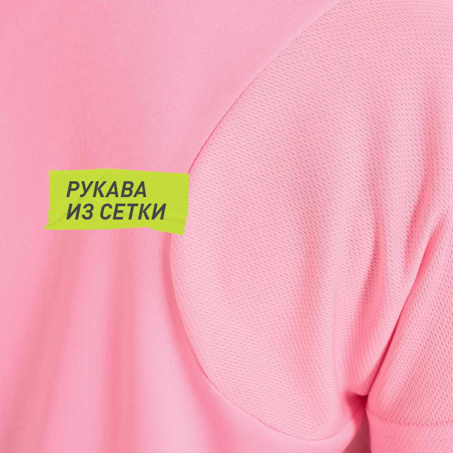 ДОПОЛНИТЕЛЬНАЯ ВЕНТИЛЯЦИЯ