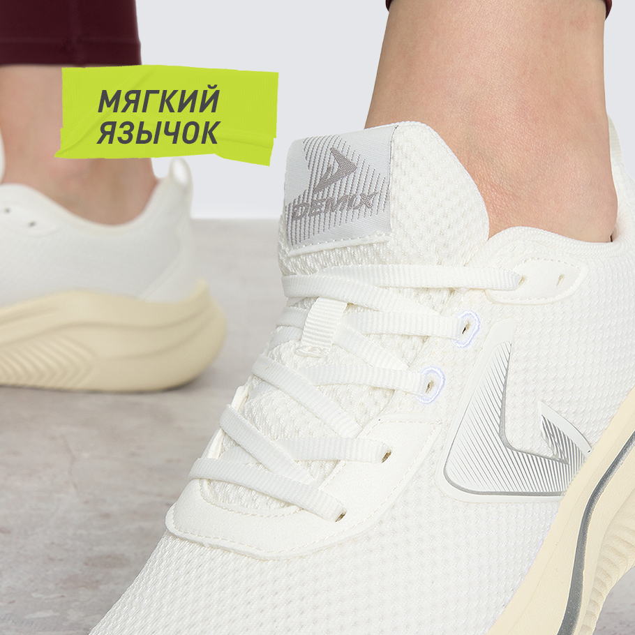 Промо изображение