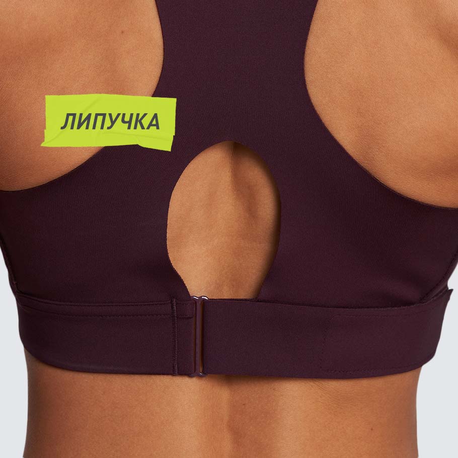 Промо изображение