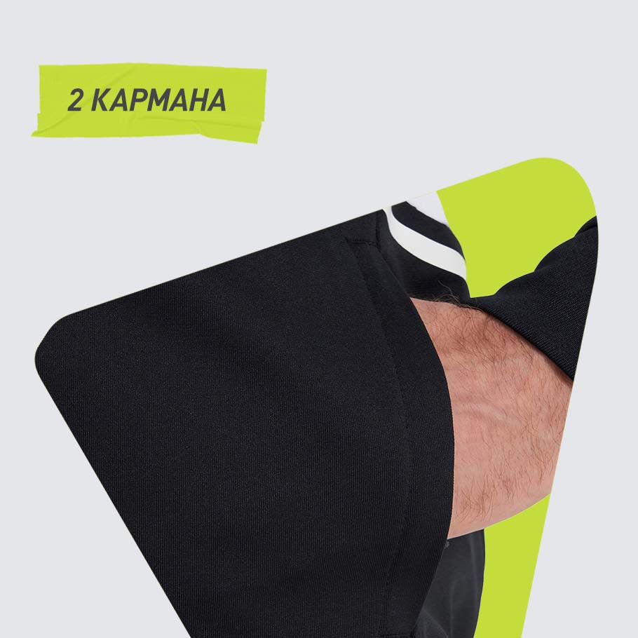 ПРАКТИЧНОСТЬ