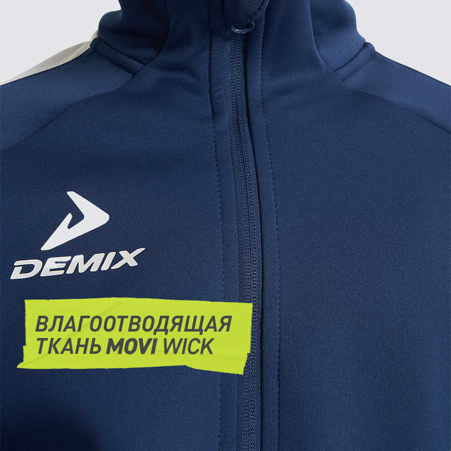 ОТВЕДЕНИЕ ВЛАГИ