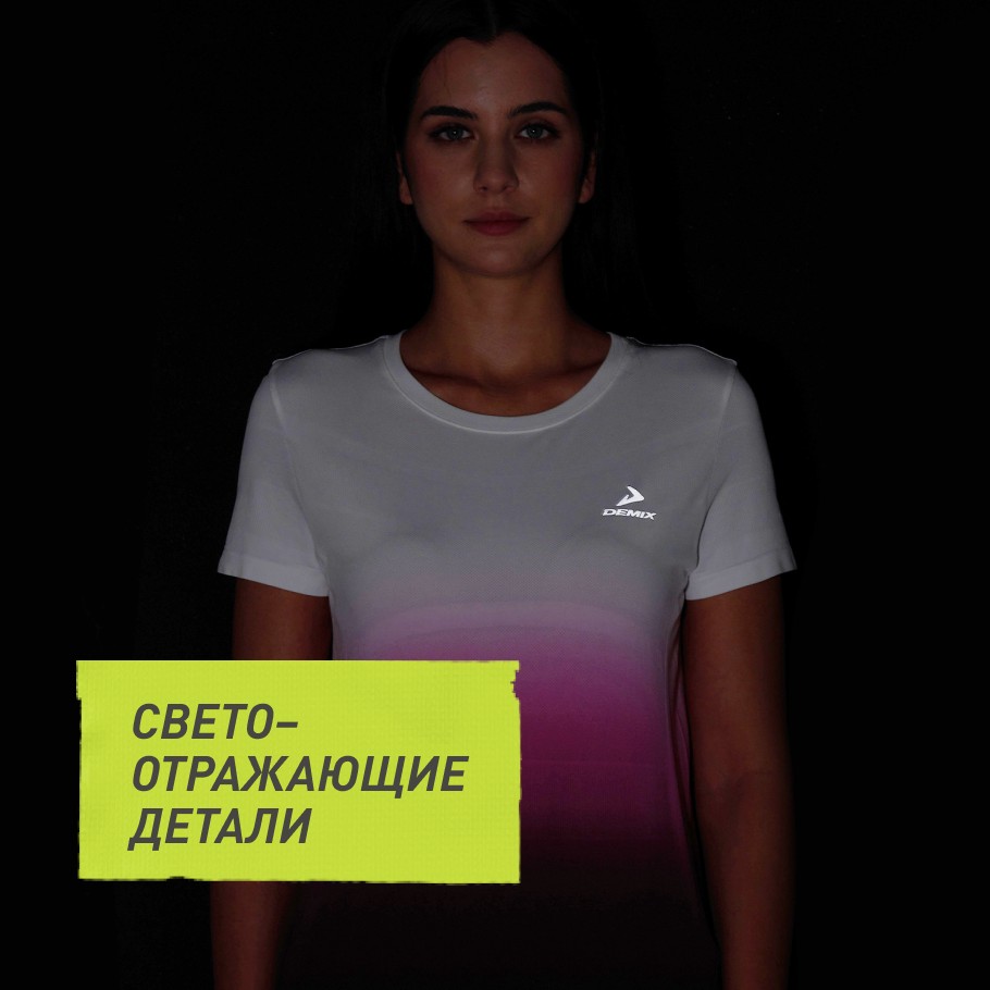 СВЕТООТРАЖАЮЩИЕ ЭЛЕМЕНТЫ