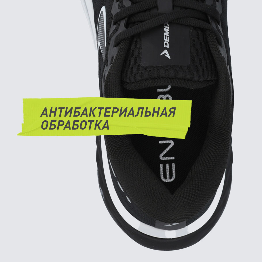 Промо изображение