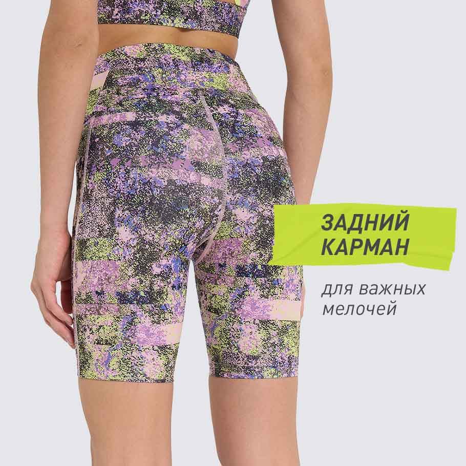 ПРАКТИЧНОСТЬ