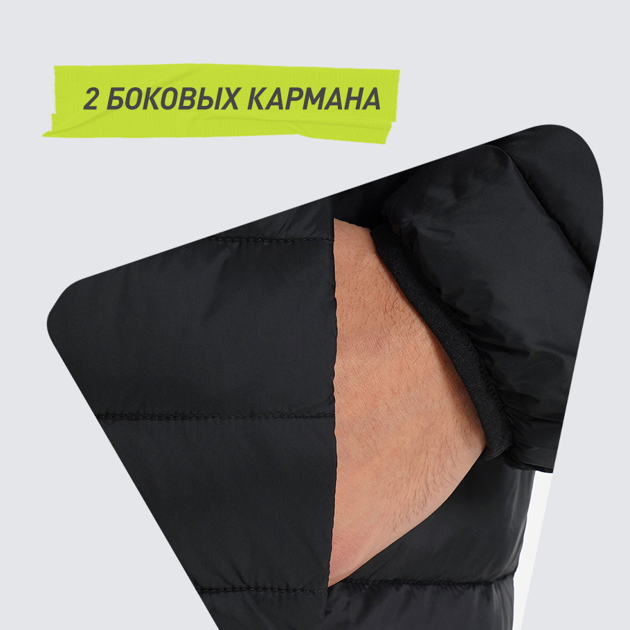 ПРАКТИЧНОСТЬ