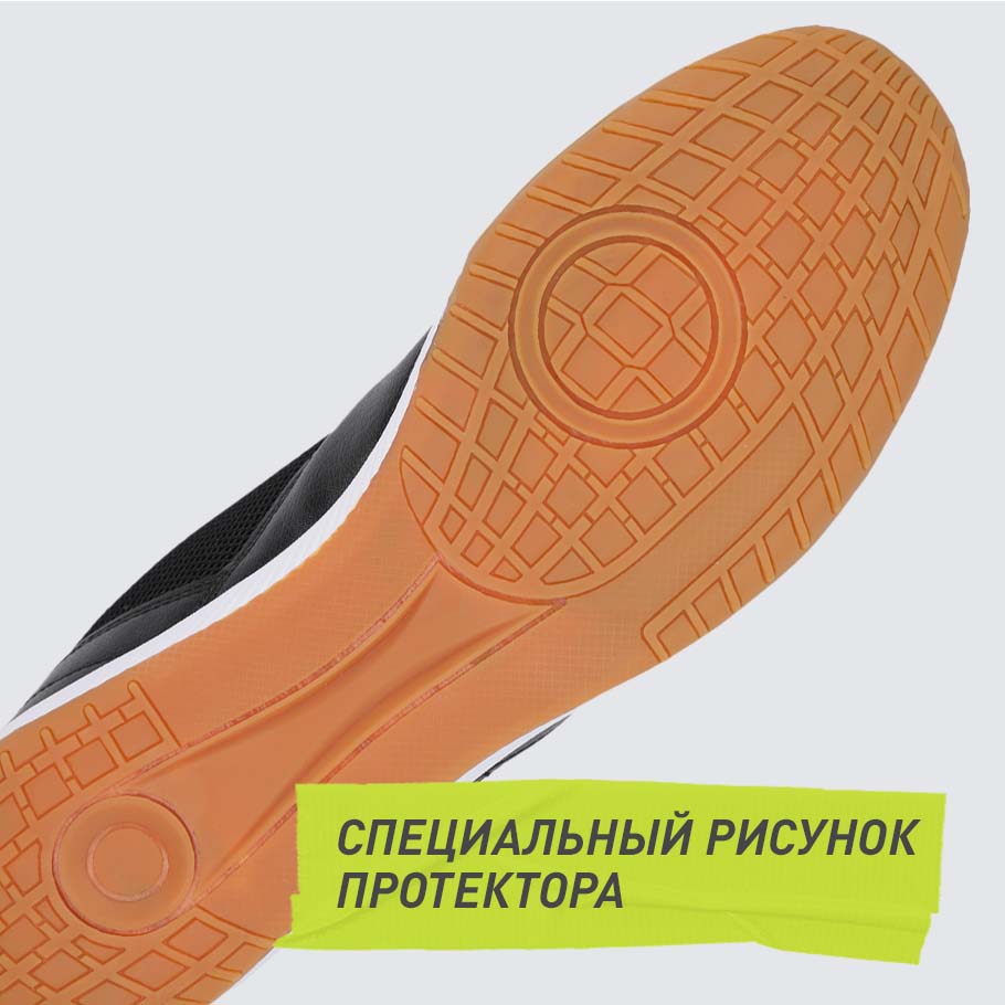 СЦЕПЛЕНИЕ С ПОВЕРХНОСТЬЮ
