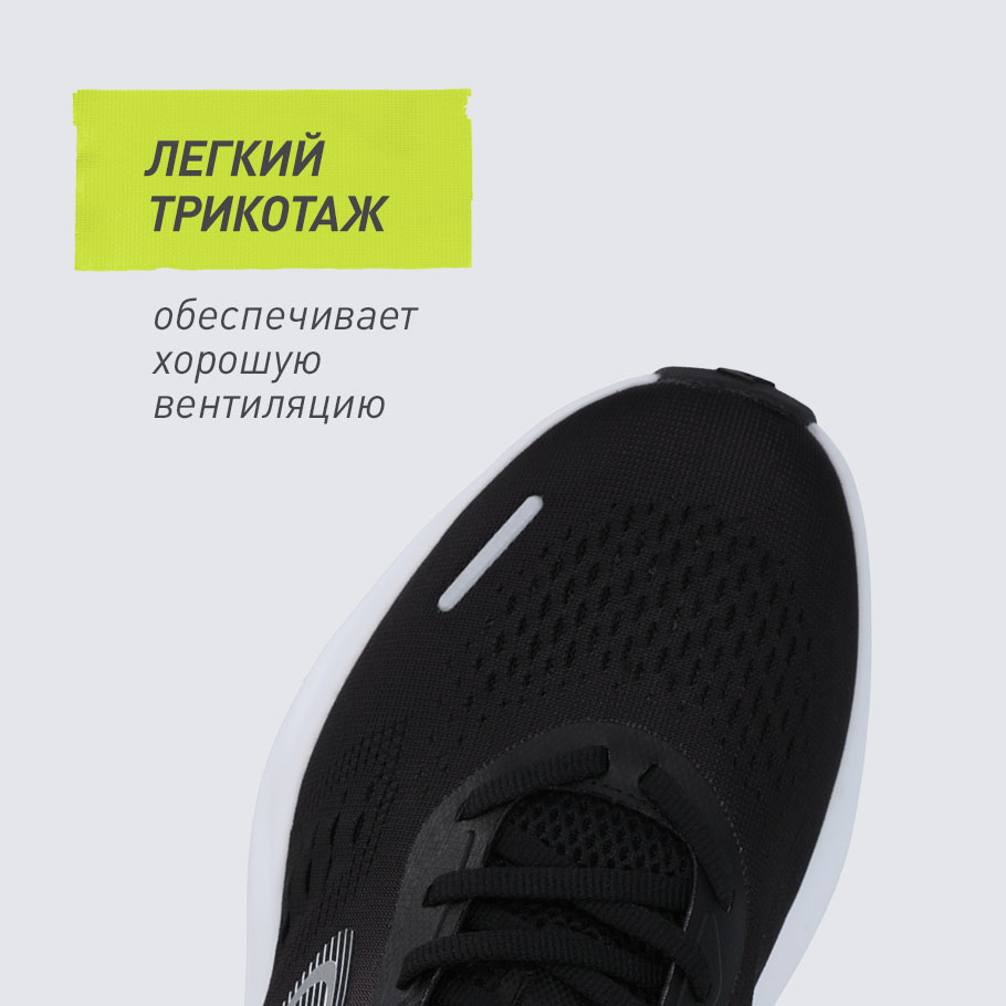 ДОПОЛНИТЕЛЬНАЯ ВЕНТИЛЯЦИЯ