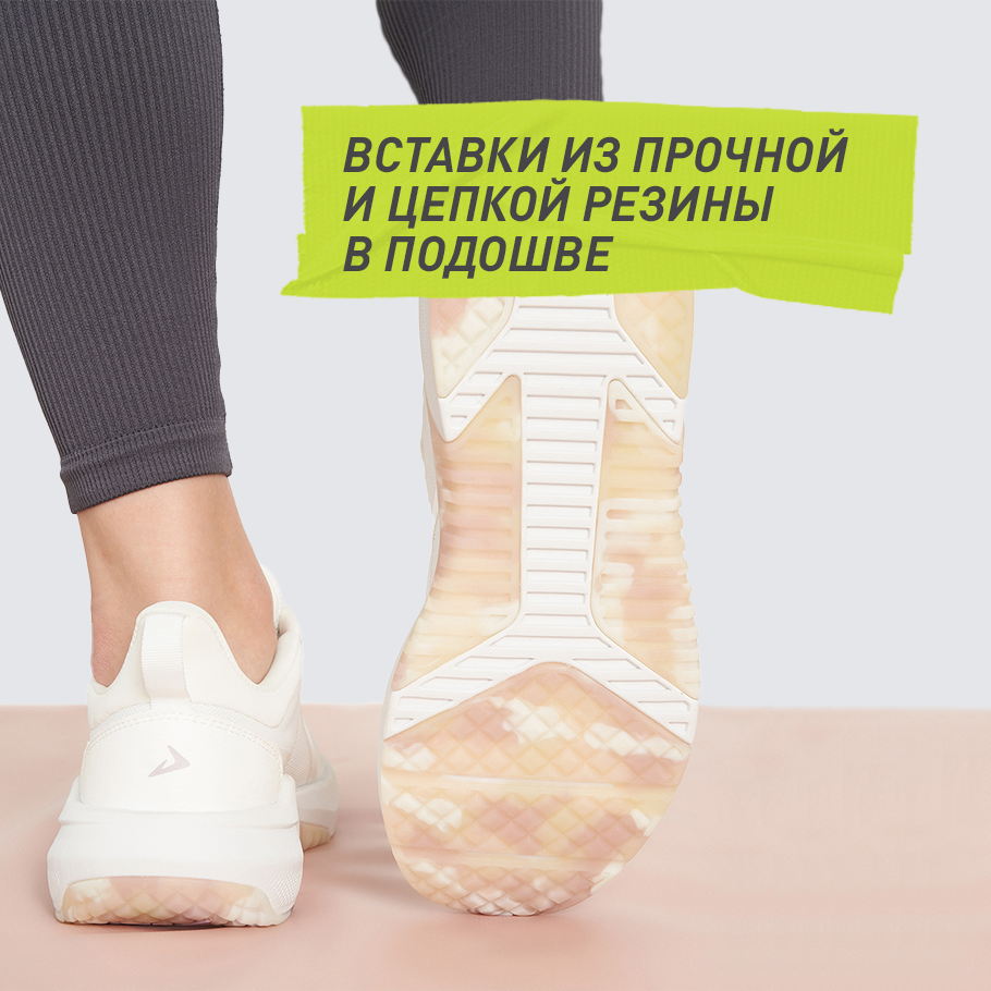 СЦЕПЛЕНИЕ С ПОВЕРХНОСТЬЮ