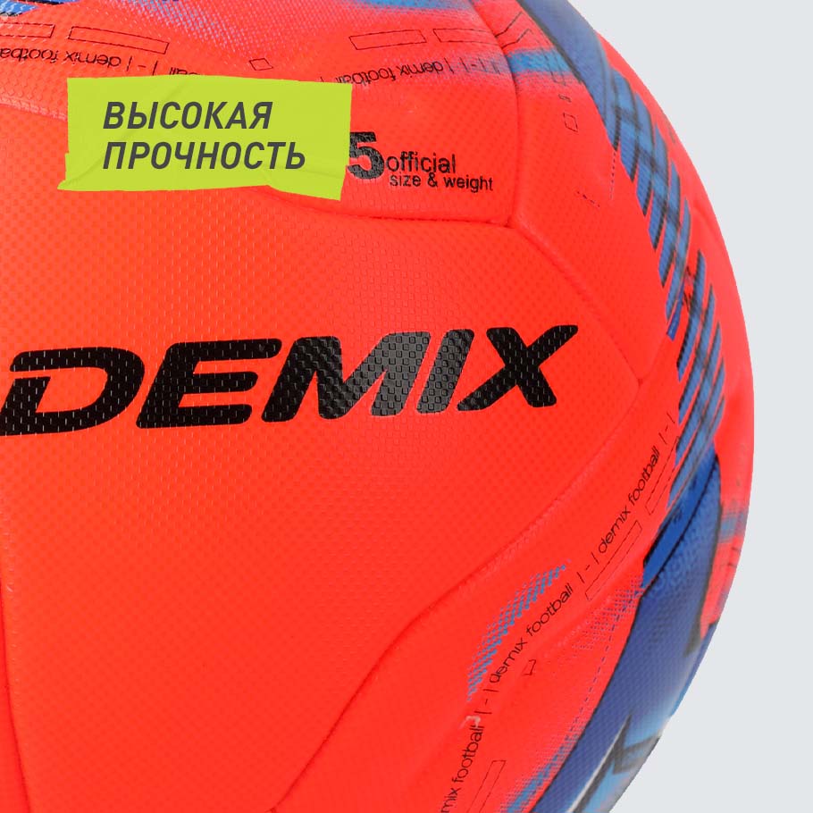 УСТОЙЧИВОСТЬ К ИЗНОСУ