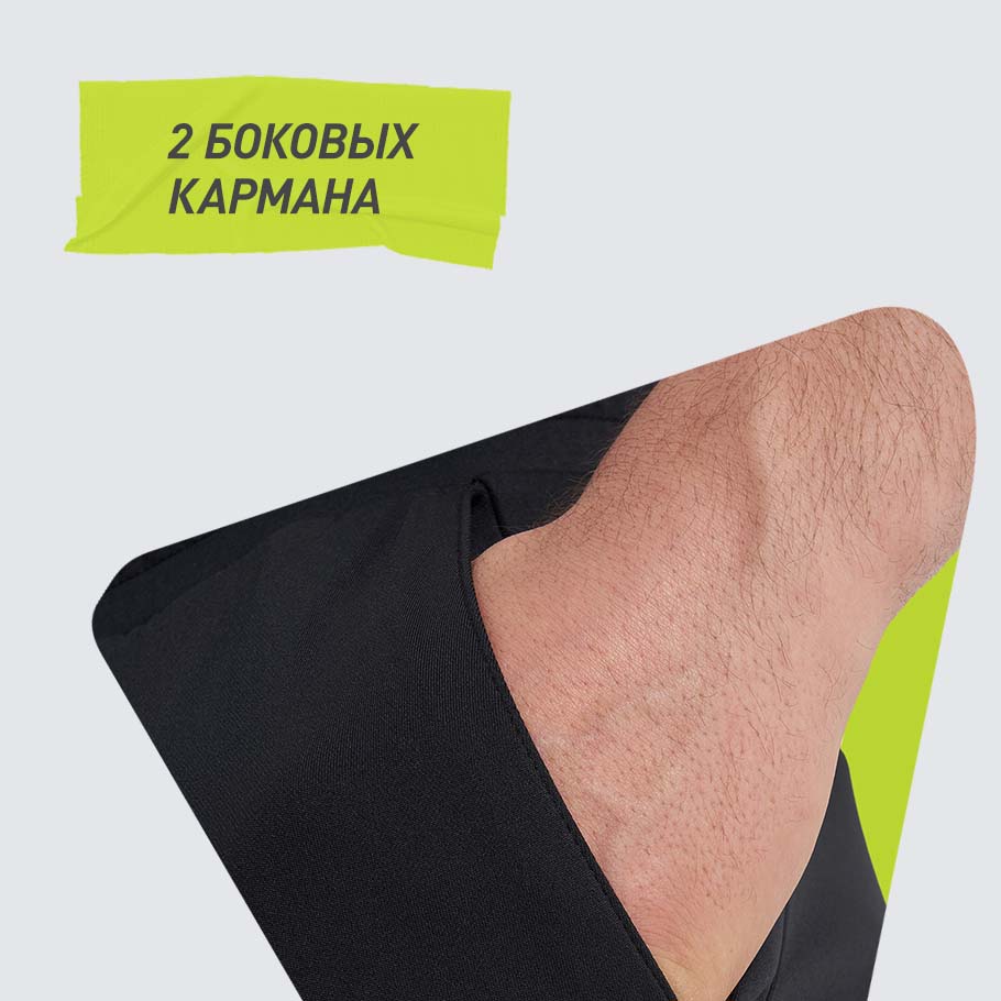 ПРАКТИЧНОСТЬ