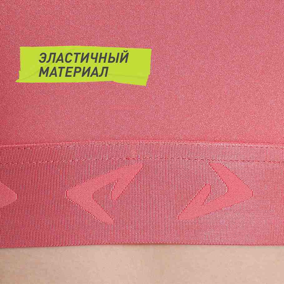 Промо изображение