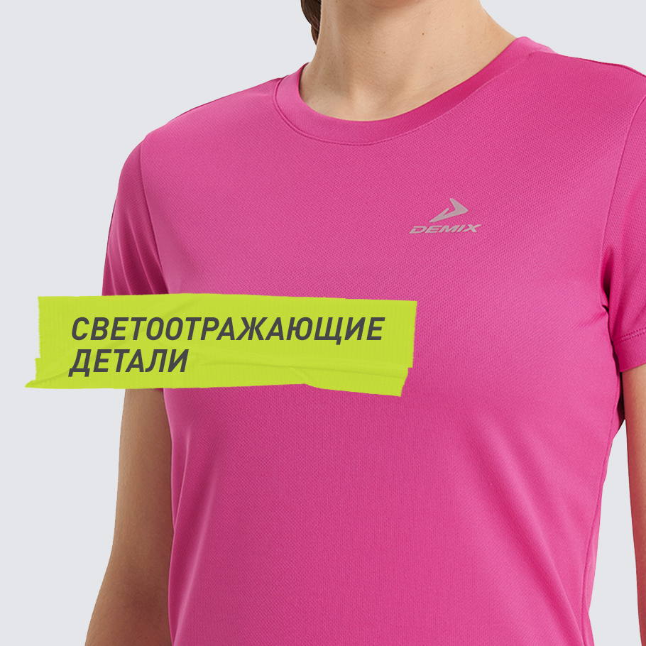 СВЕТООТРАЖАЮЩИЕ ЭЛЕМЕНТЫ