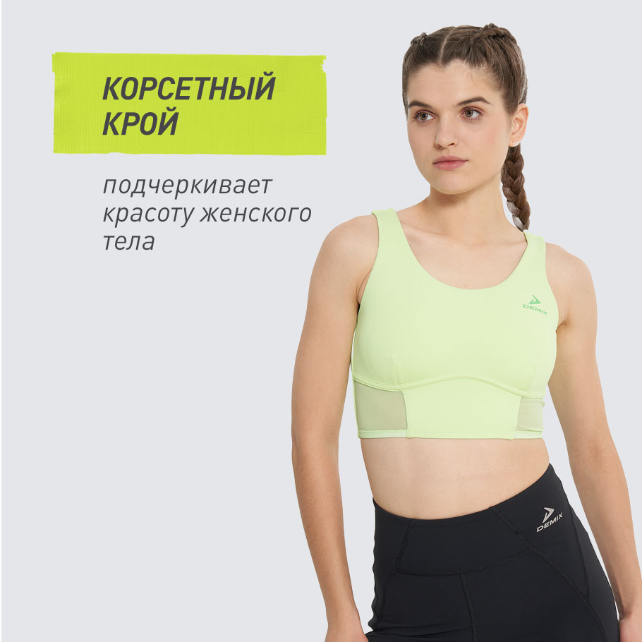 Промо изображение