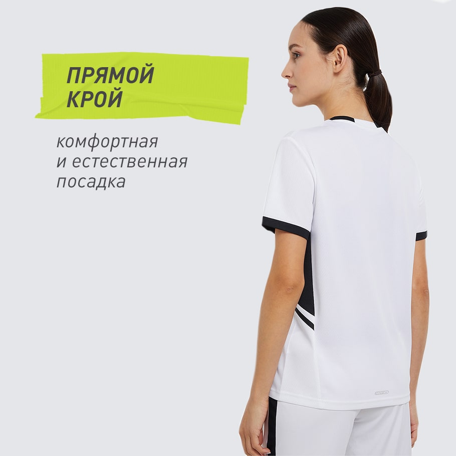 КОМФОРТНАЯ ПОСАДКА