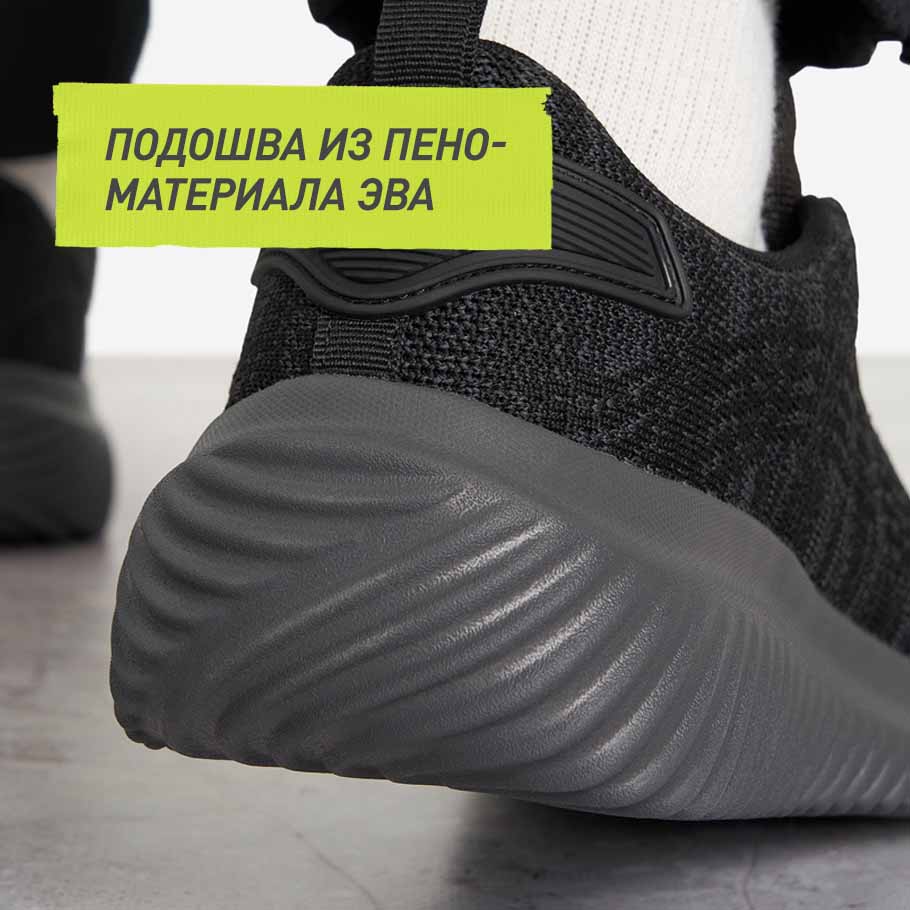 АМОРТИЗАЦИЯ