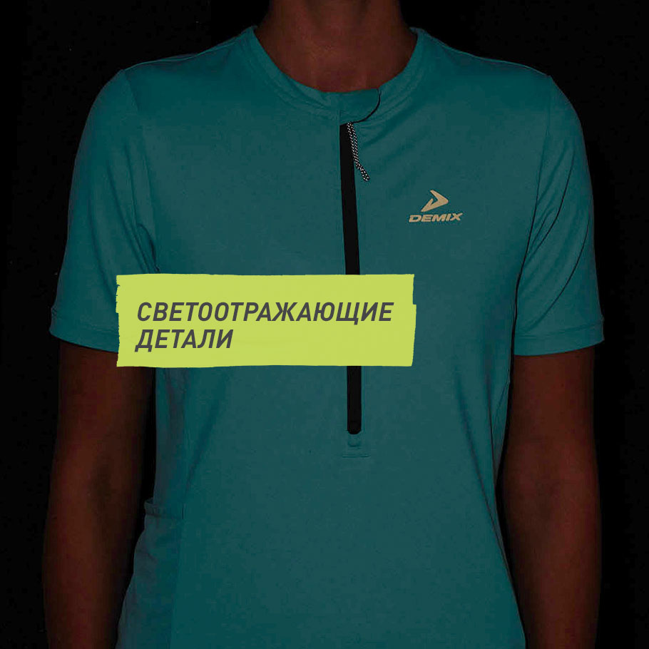 СВЕТООТРАЖАЮЩИЕ ЭЛЕМЕНТЫ