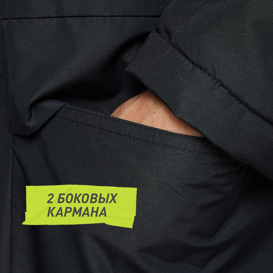 Промо изображение