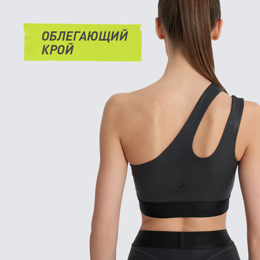 Промо изображение