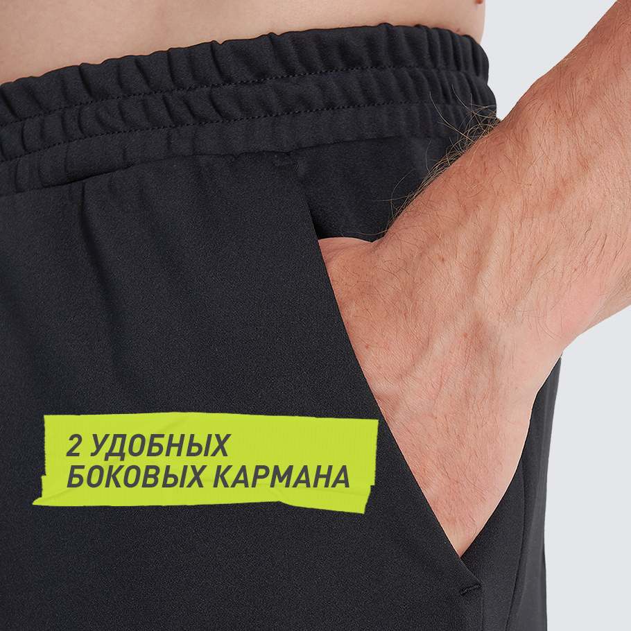 ПРАКТИЧНОСТЬ