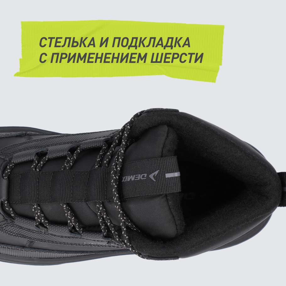 Промо изображение