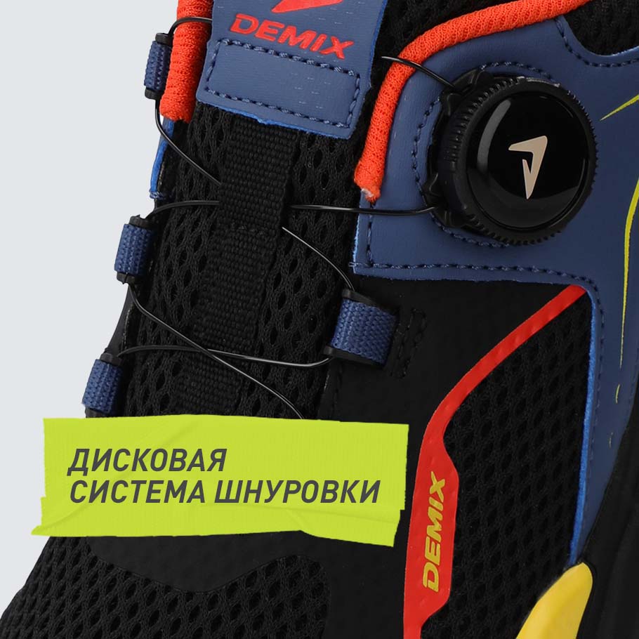 БЫСТРАЯ ШНУРОВКА