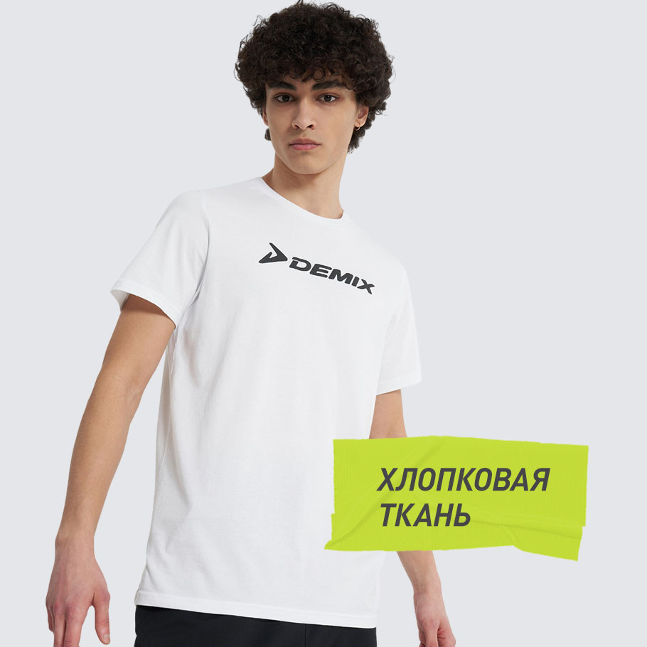 НАТУРАЛЬНЫЕ МАТЕРИАЛЫ