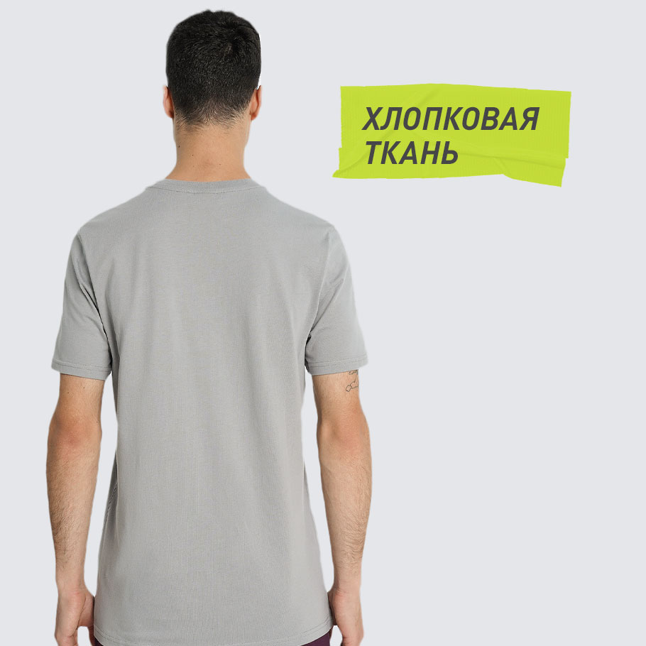 НАТУРАЛЬНЫЕ МАТЕРИАЛЫ