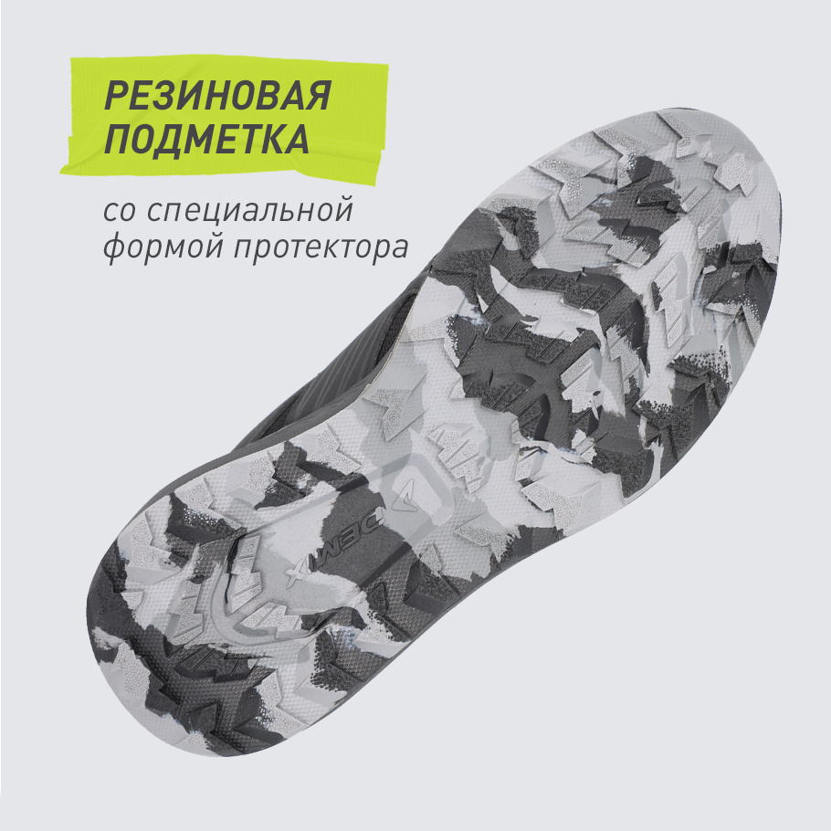 СЦЕПЛЕНИЕ С ПОВЕРХНОСТЬЮ