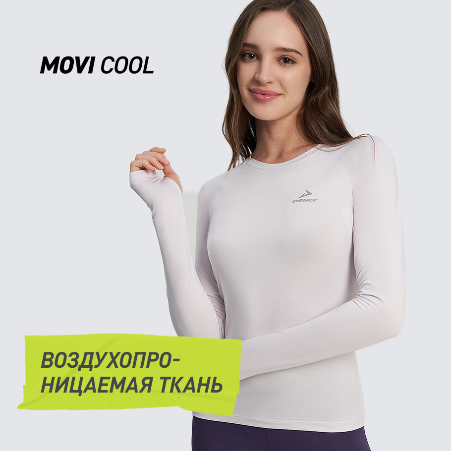 Промо изображение