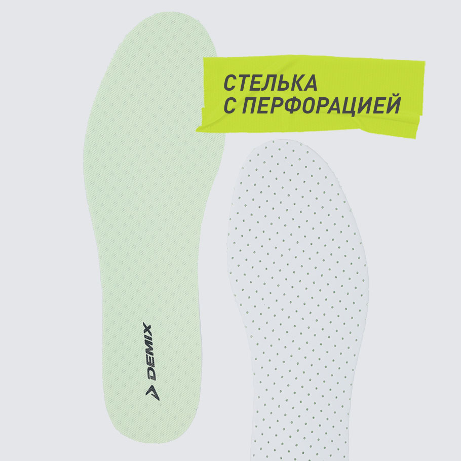 Промо изображение