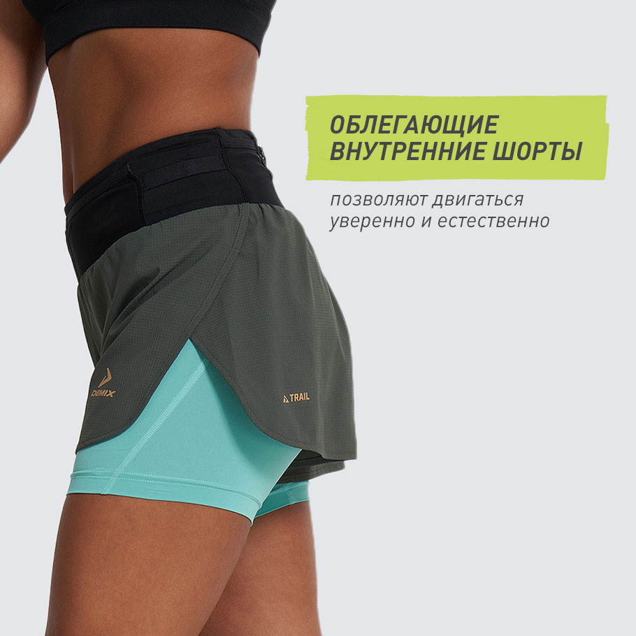 Промо изображение