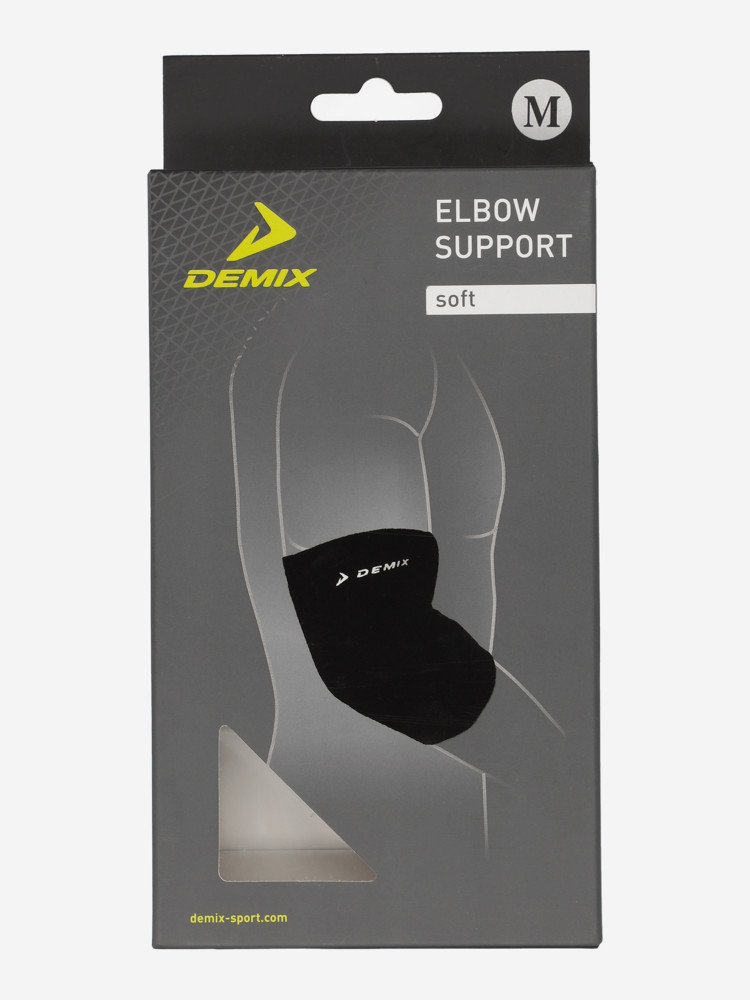 Суппорт локтя - фото 3