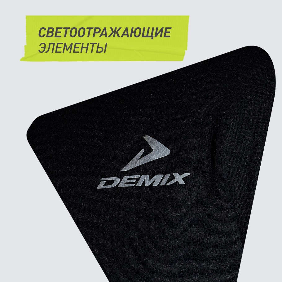 СВЕТООТРАЖАЮЩИЕ ЭЛЕМЕНТЫ